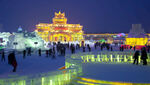 冰雪大世界图片