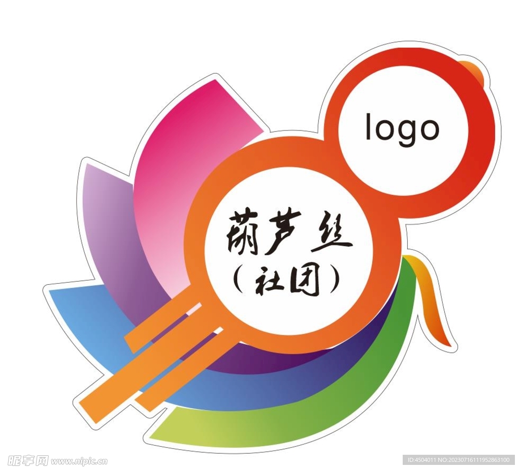 葫芦丝社团LOGO