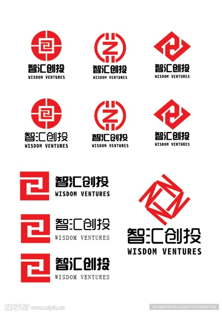 创投标识设计