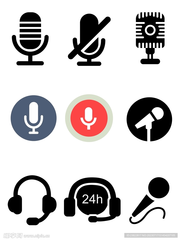 话筒静音耳机图标矢量图