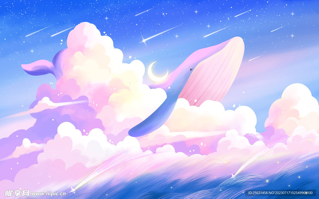 唯美天空插画