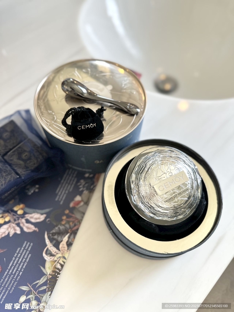眼霜护肤品