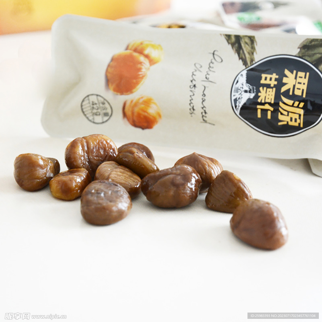 炒板栗