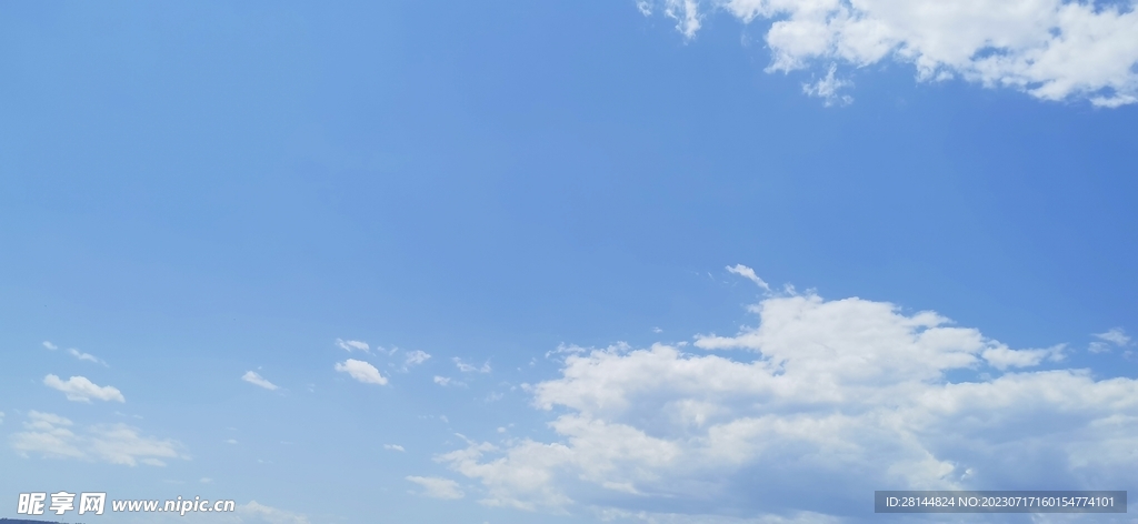 天空
