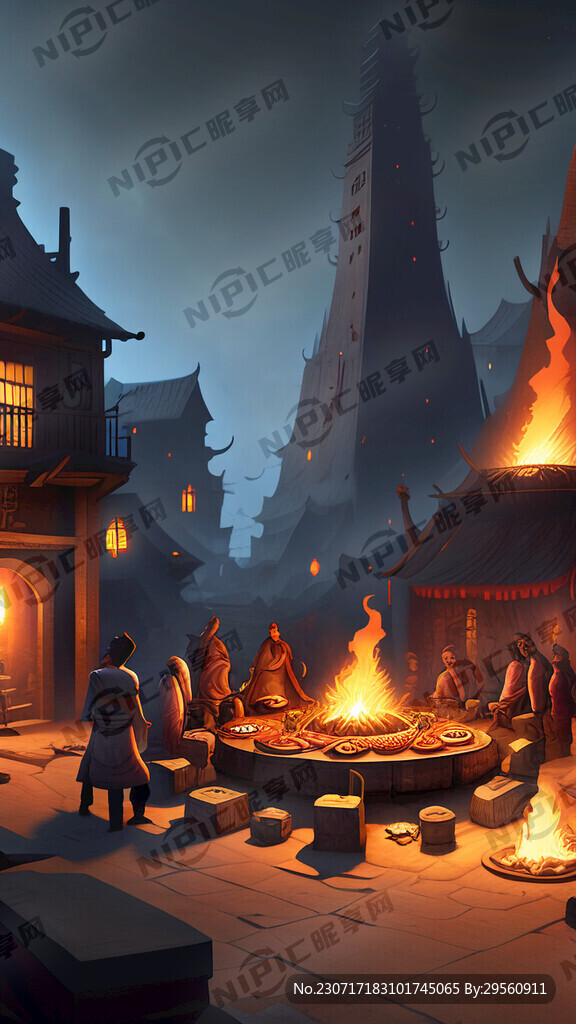 古羌夜宴篝火曢城