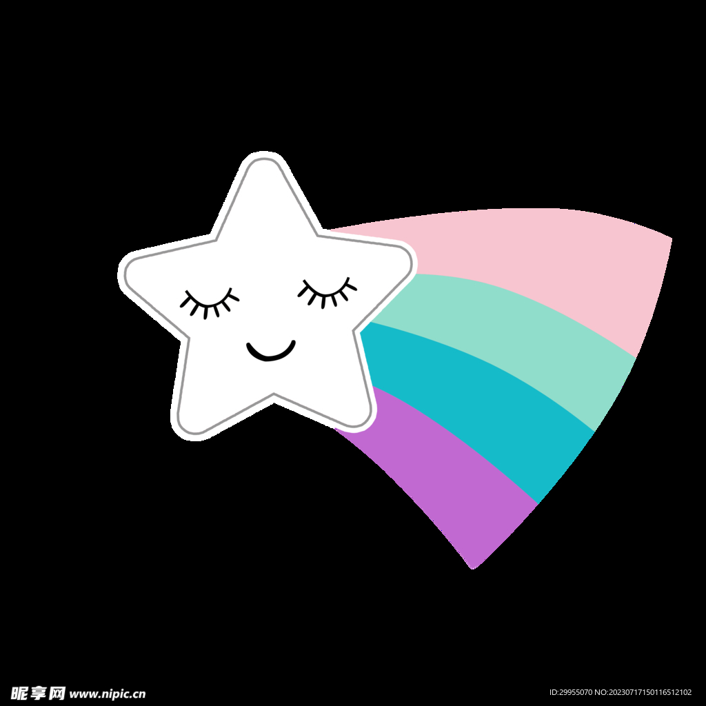 五角星彩虹
