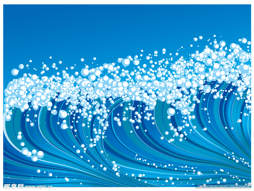 海浪