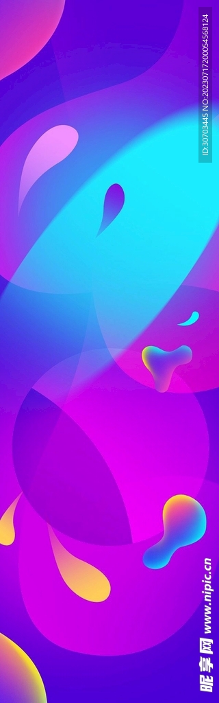 紫色纹理