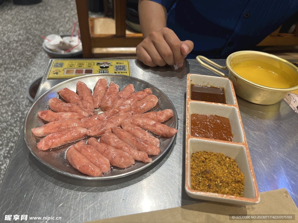 小烤肠