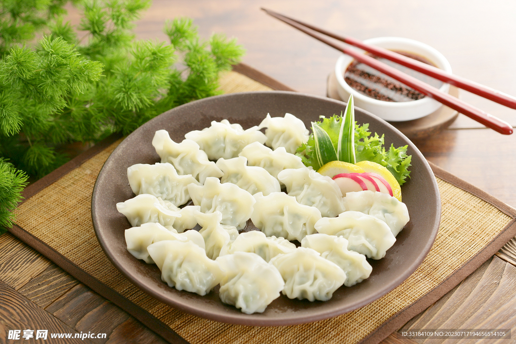 水饺