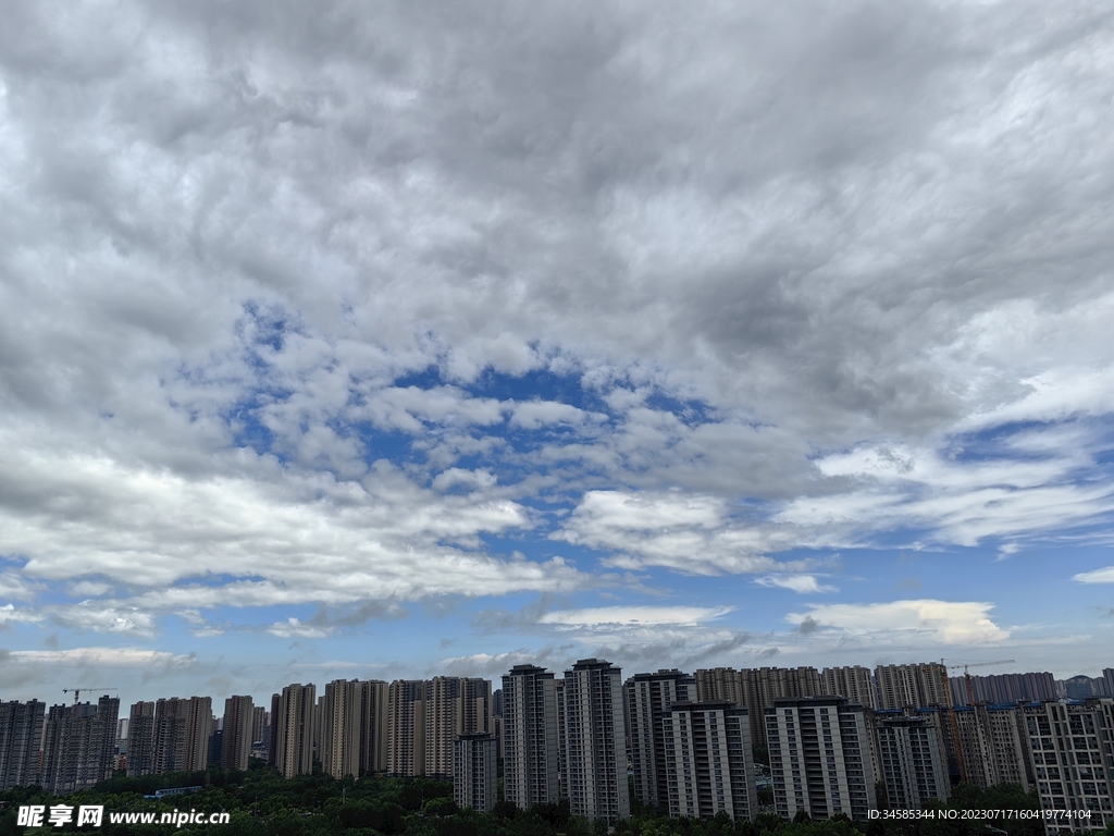 天空 