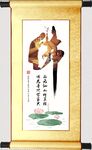 挂画