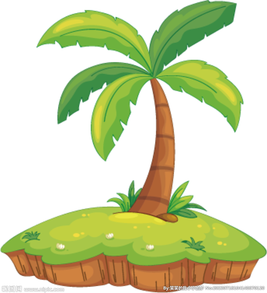 卡通椰树 