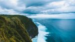 海岸