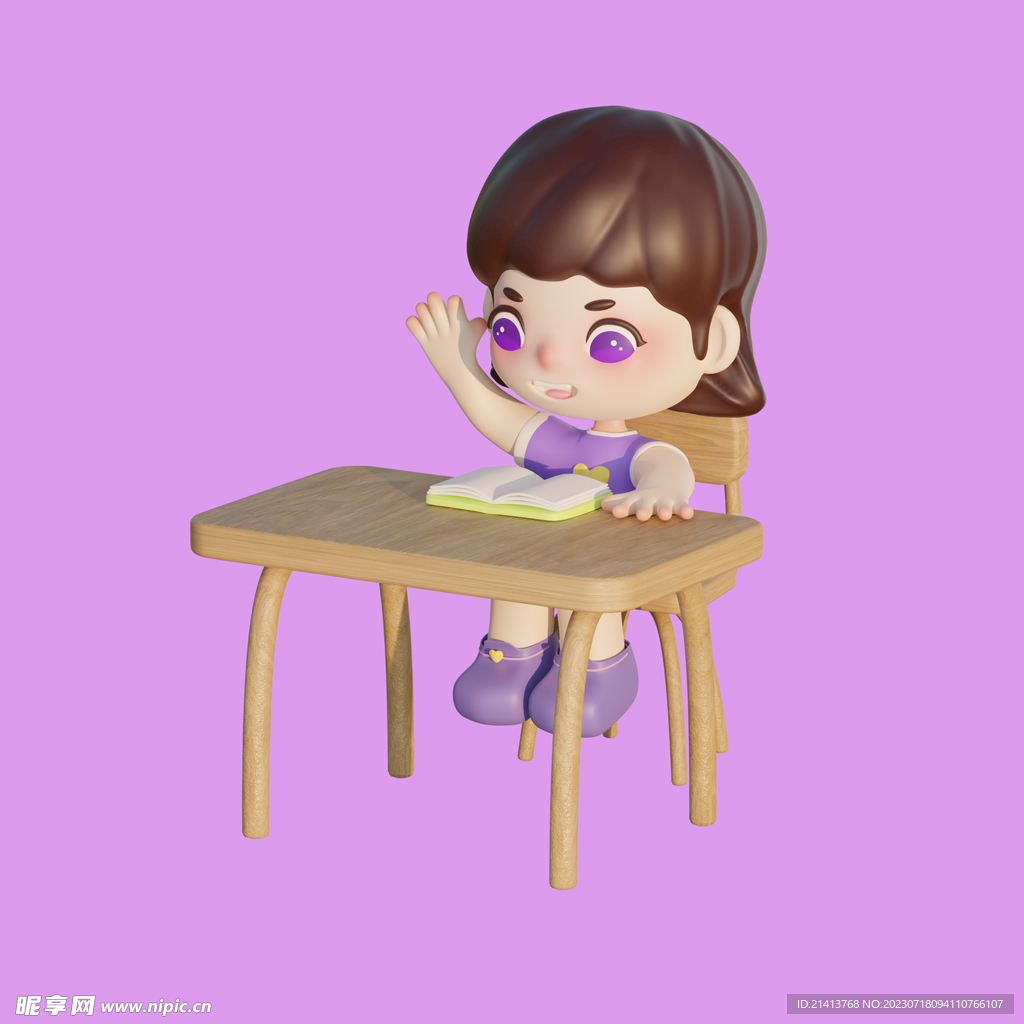 3D动画女孩 