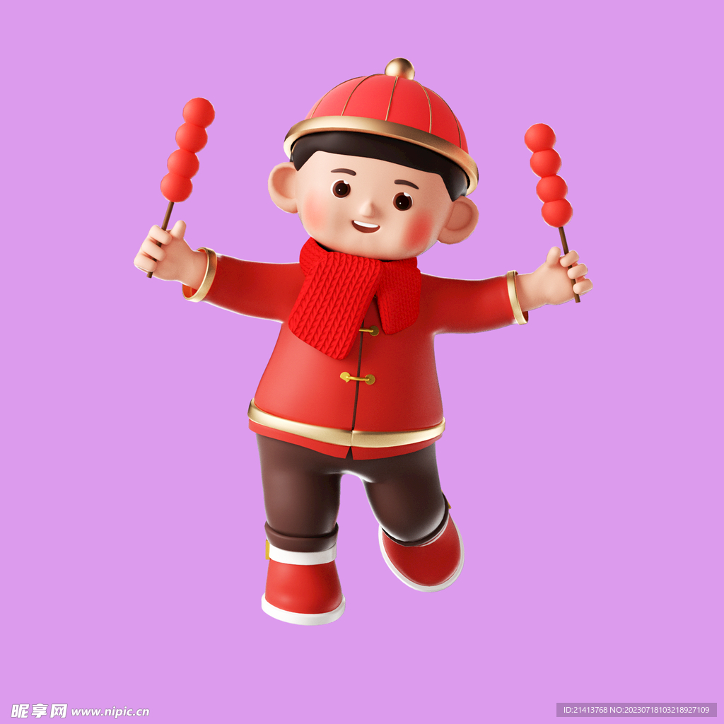 3D年画娃娃 
