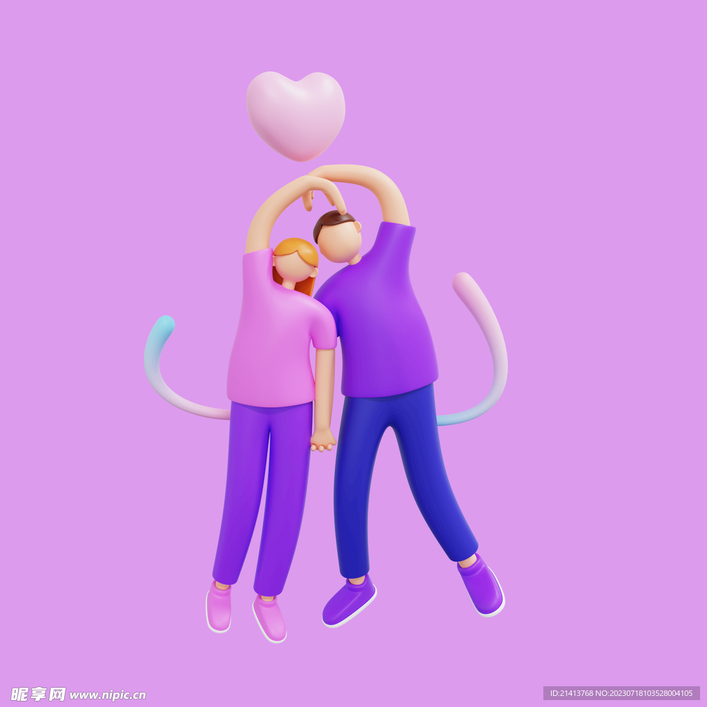 3D爱情男女 