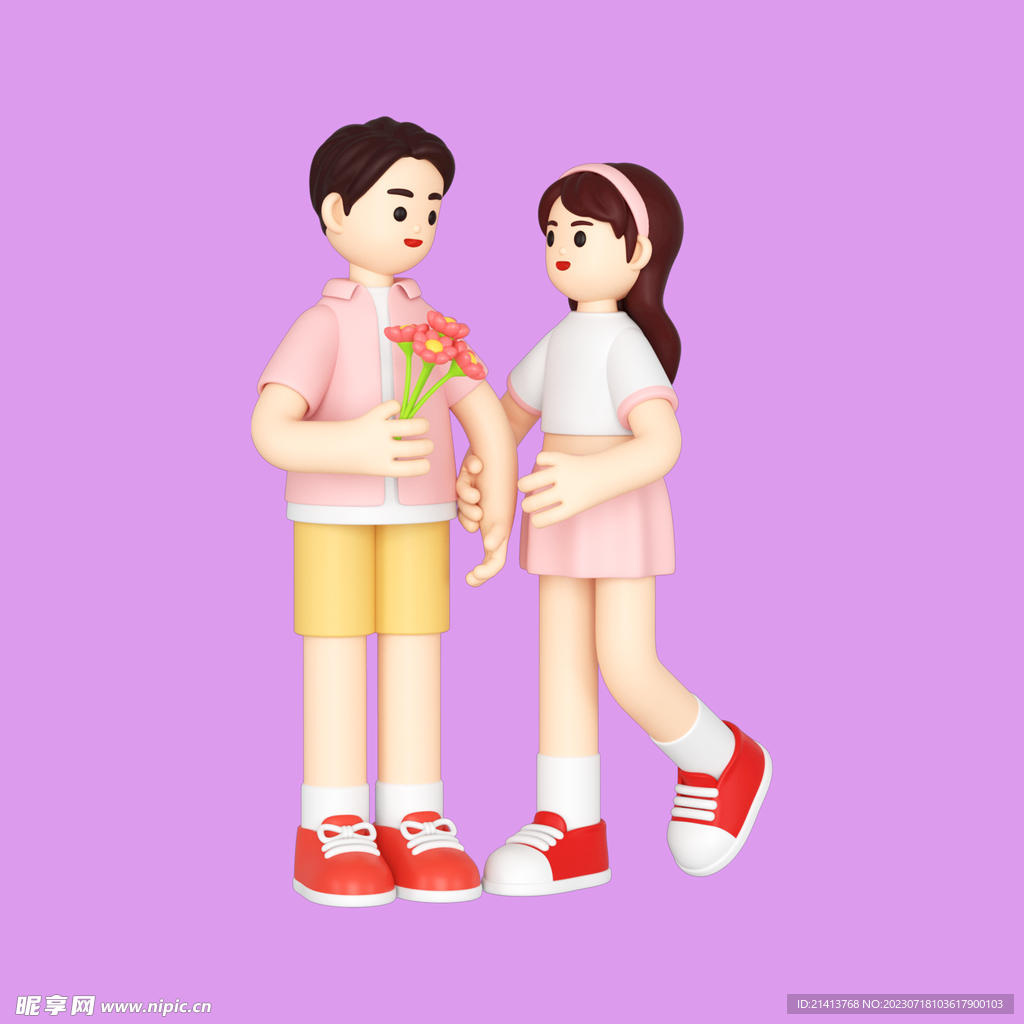 3D爱情男女 