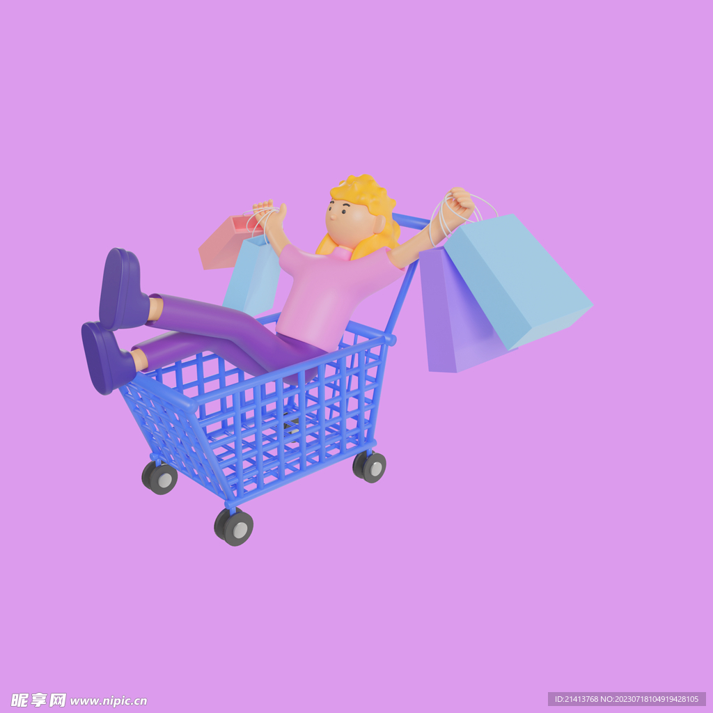 3D购物素材 