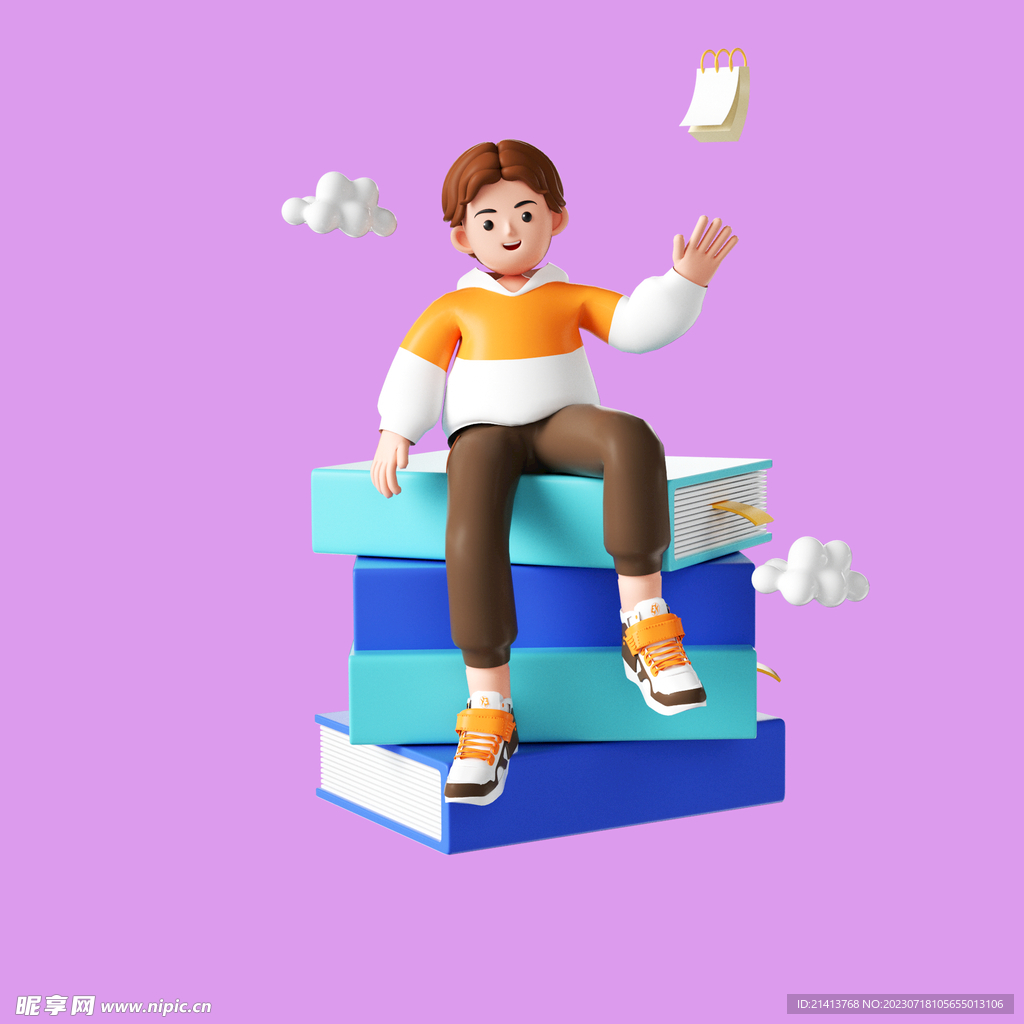 3D动画男孩 