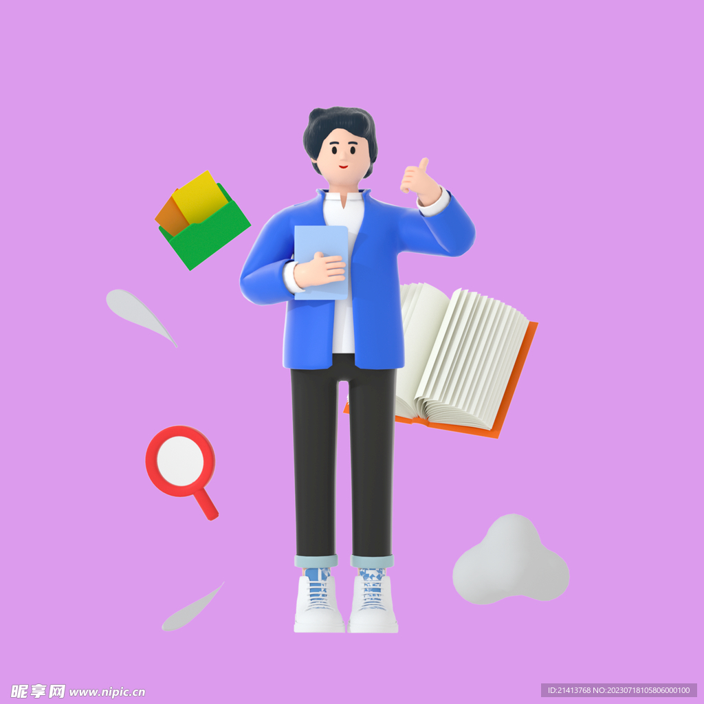 3D动画男孩 