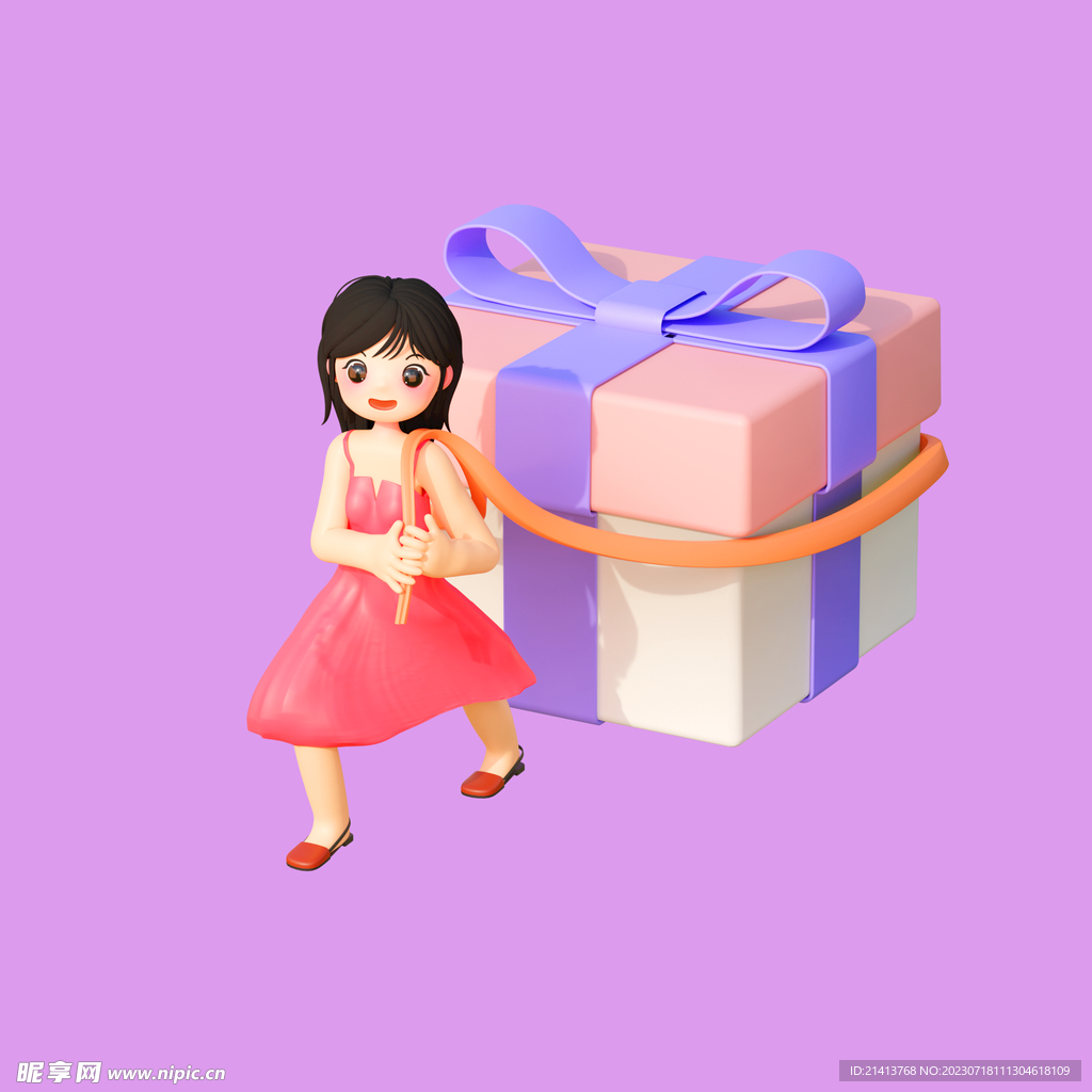 3D人物礼品