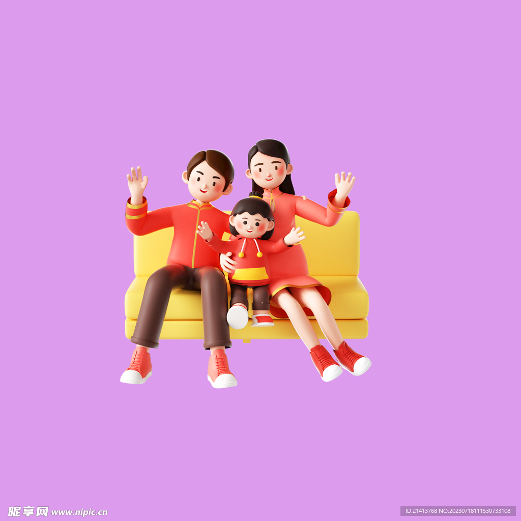 幸福家庭人物 