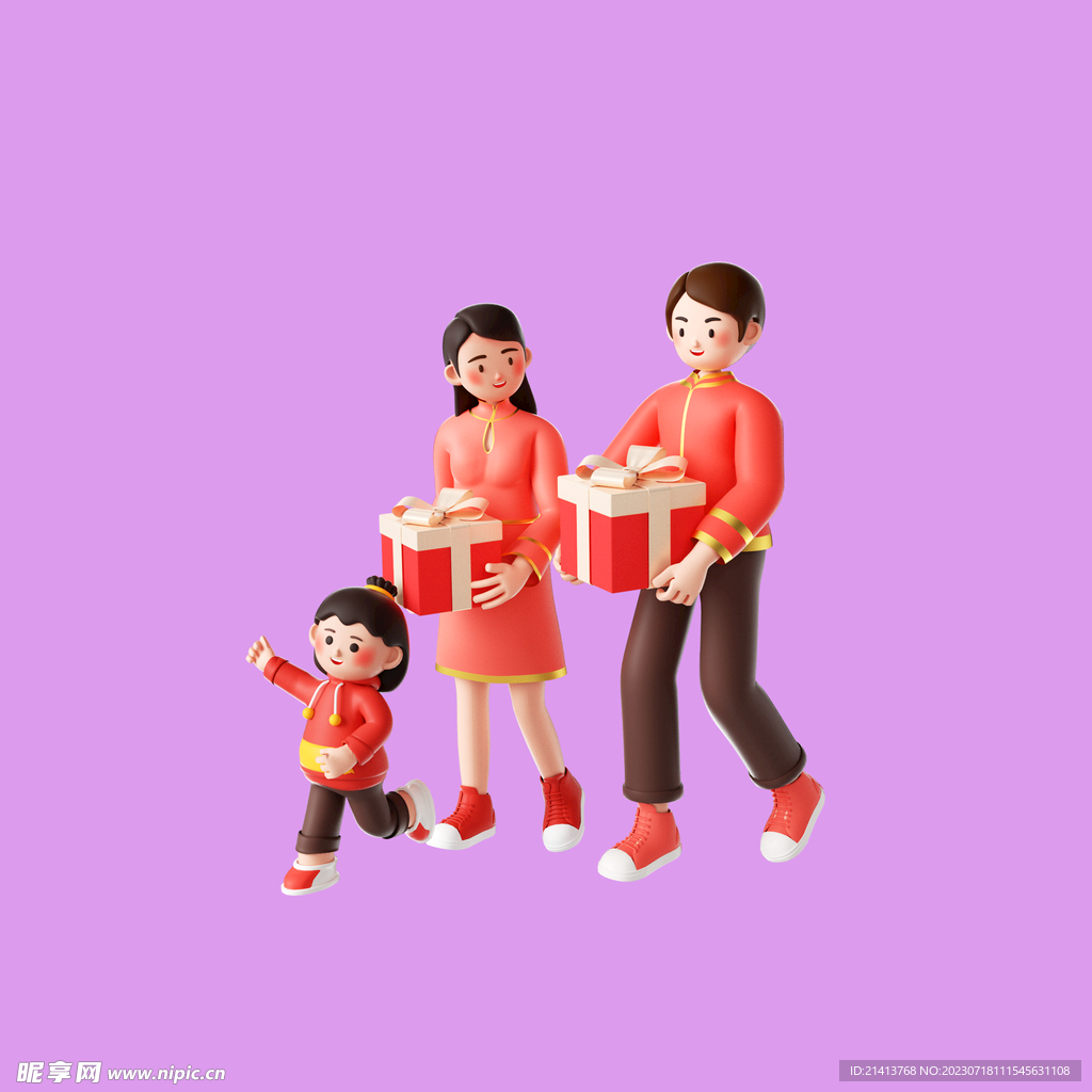 幸福家庭人物 