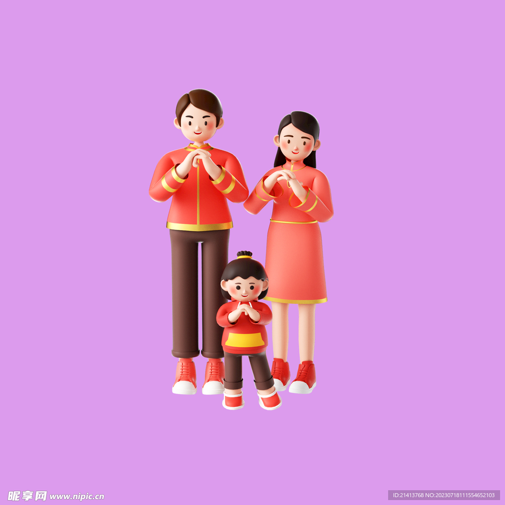 幸福家庭人物  