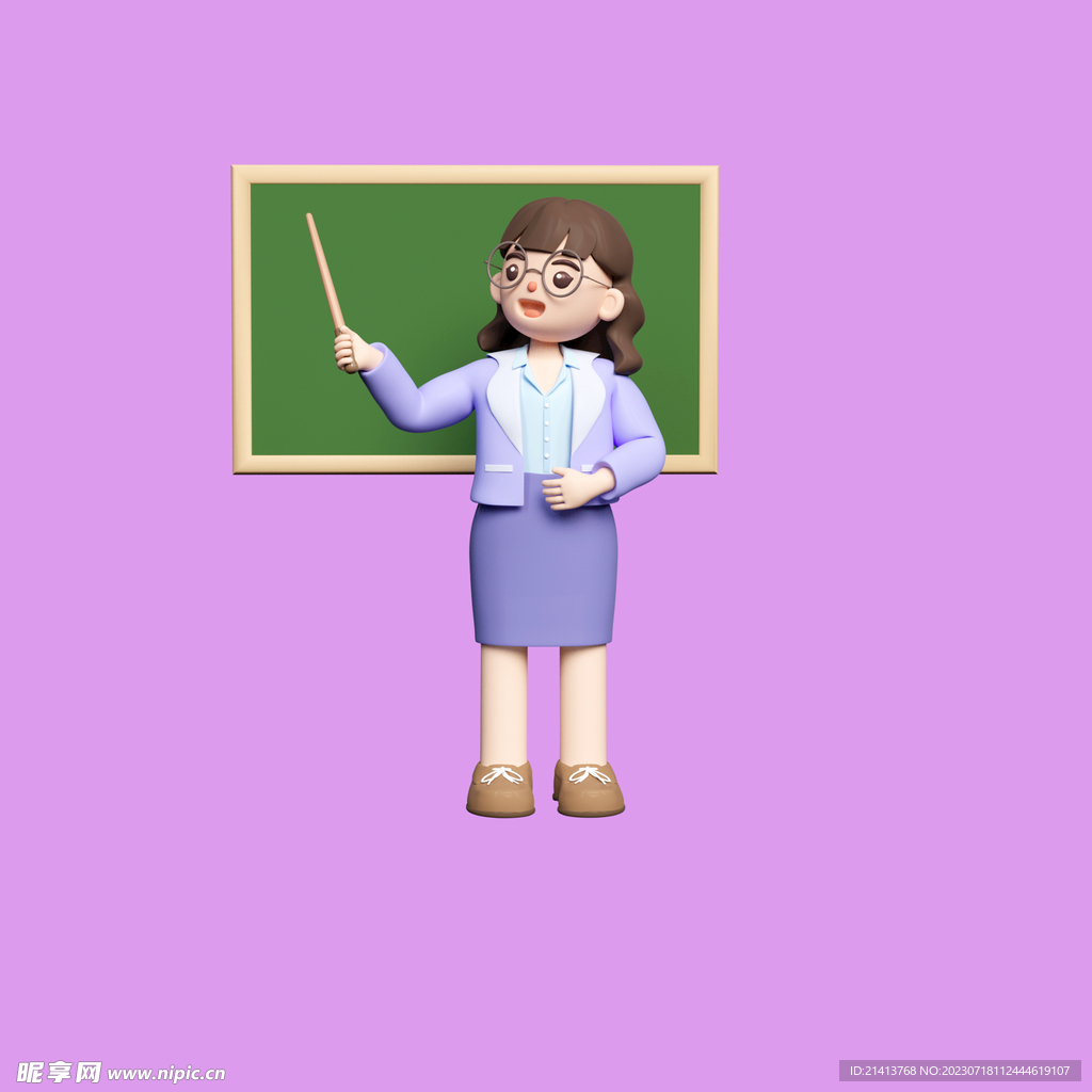 3D教师人物 