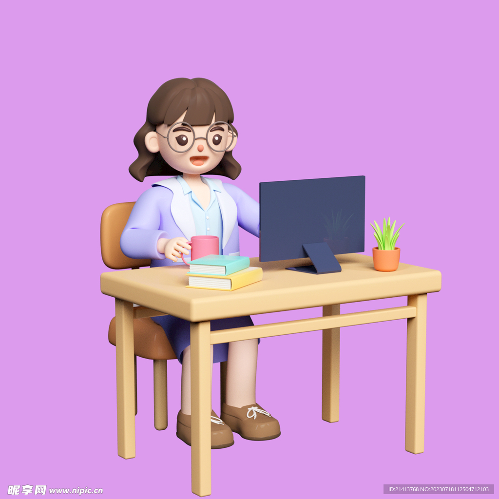 3D教师人物