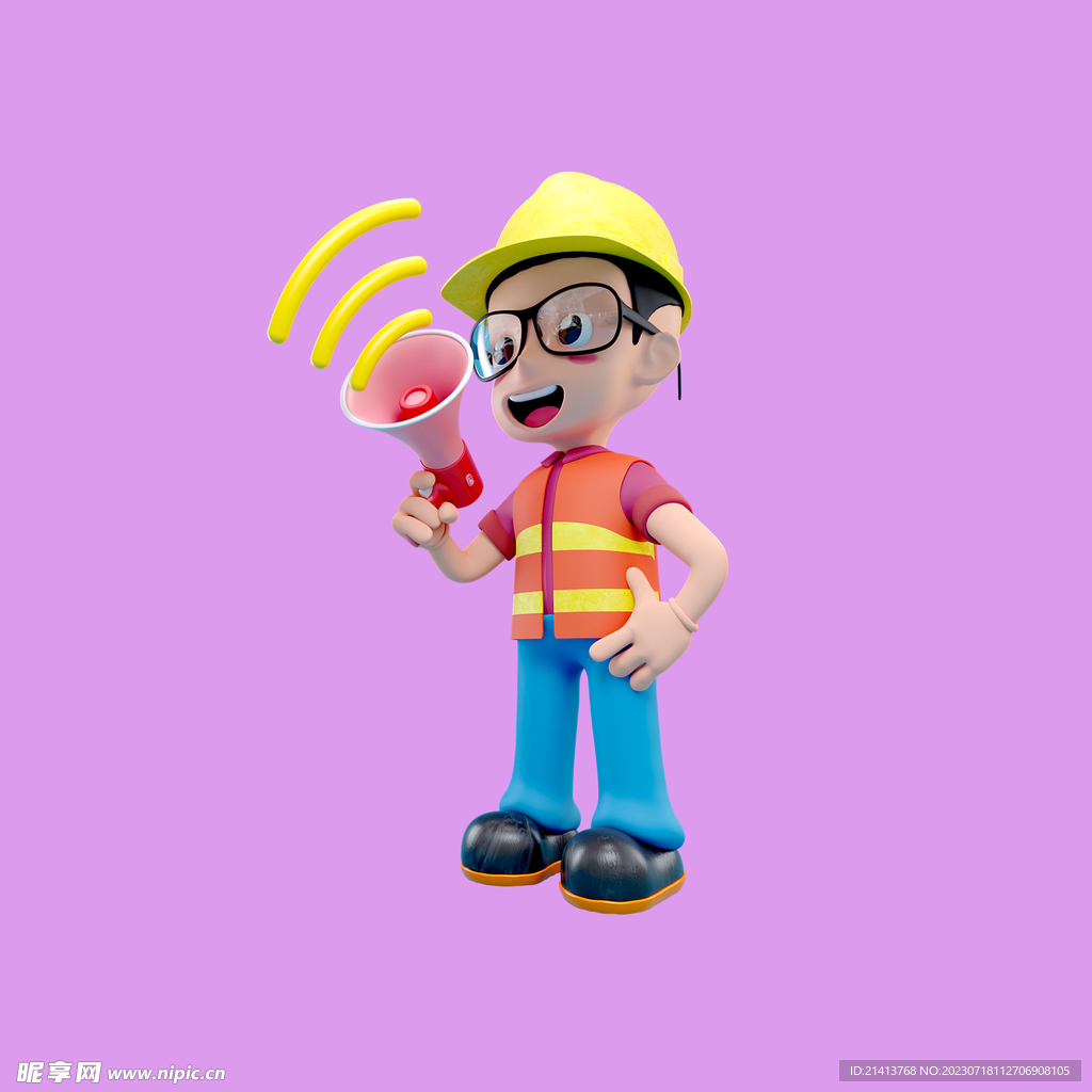 3D工程师 