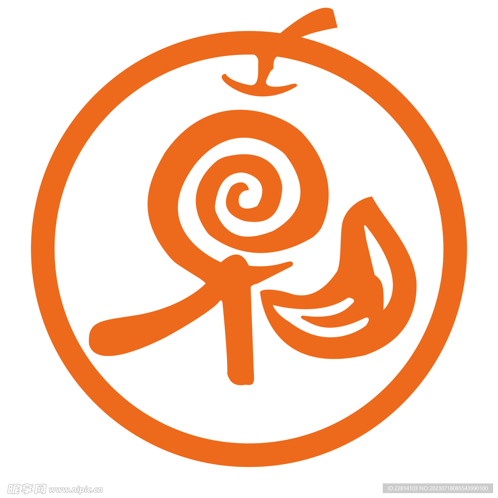 水果店logo