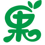果 字