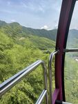 北斗崖