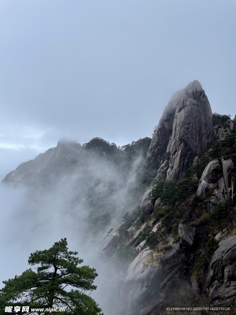 黄山