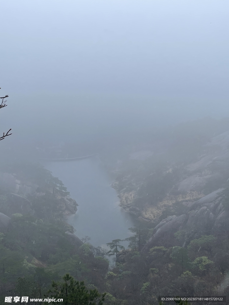 黄山