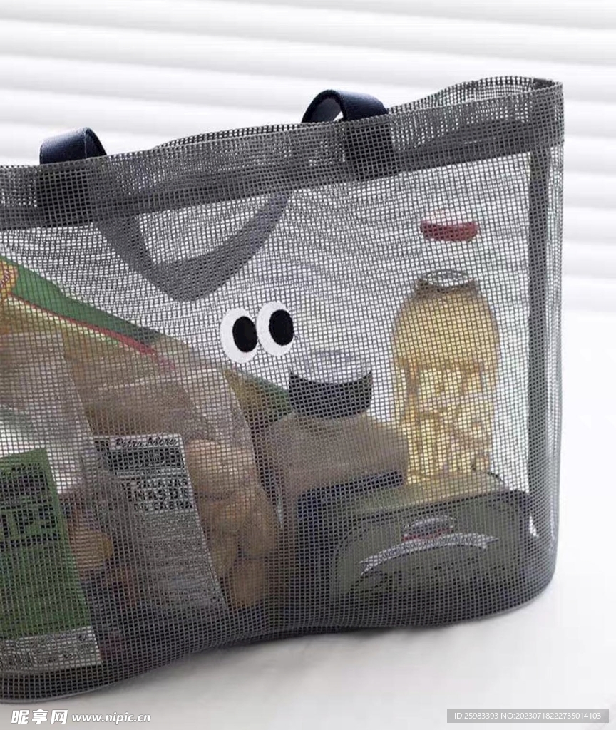 日常用品收纳包