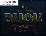 字体样式图片