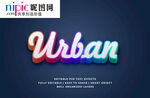 字体样式图片