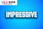 字体样式图片