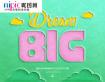 字体样式图片