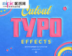 字体样式图片