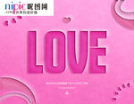 字体样式图片