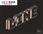 字体样式图片