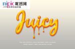 字体样式图片