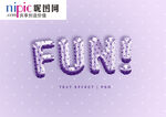 字体样式图片