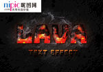 字体样式图片