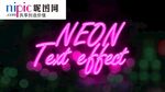 字体样式图片