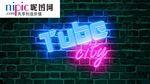字体样式图片